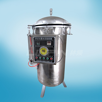 浸水試驗裝置|恒溫浸水設(shè)備