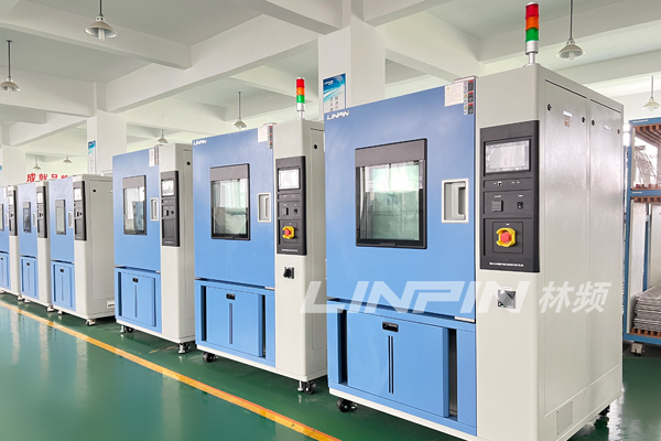 恒溫恒濕箱的購(gòu)買