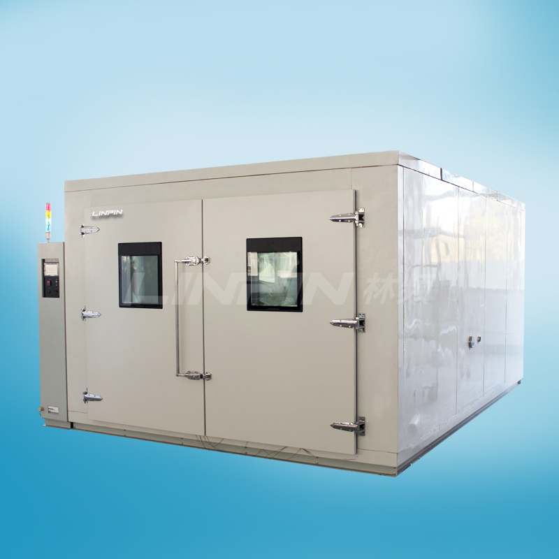 大型步入式試驗(yàn)室|步入式試驗(yàn)箱